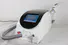 Tingmay removal best tattoo removal machine customized for skin
