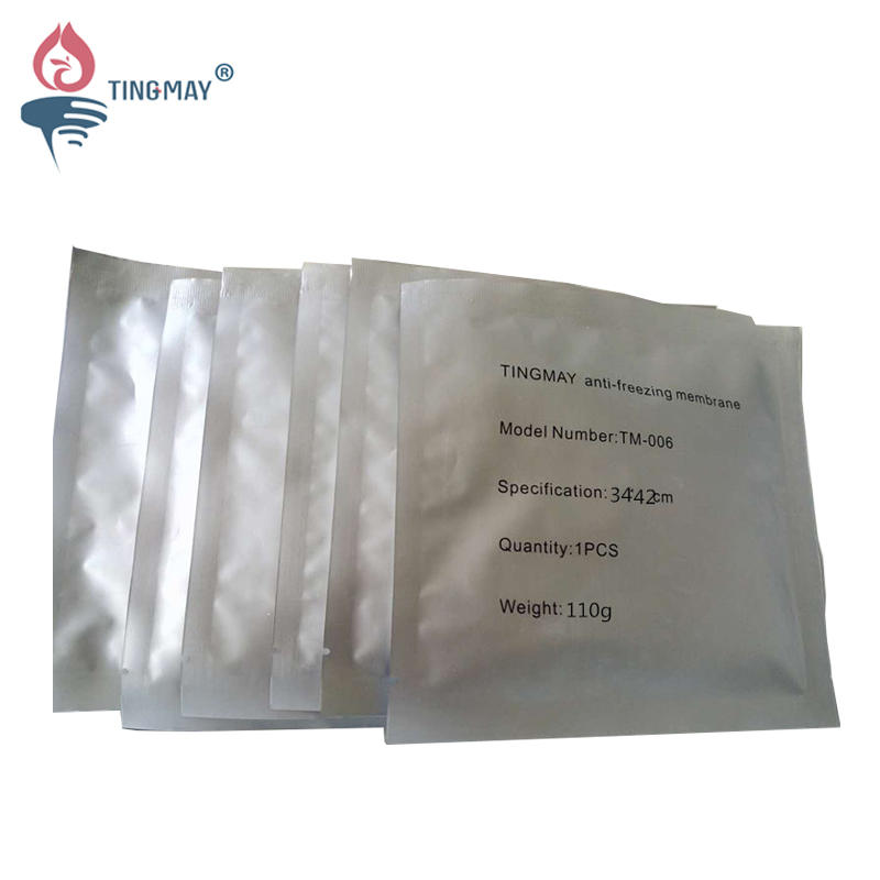 Antifreeze Membrane Cryo Pad for Cryo Machine TM-AF